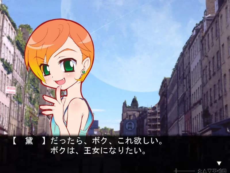 game/1220/image/fffadd3e-968c-49ca-b2af-92df20bf7858.webp