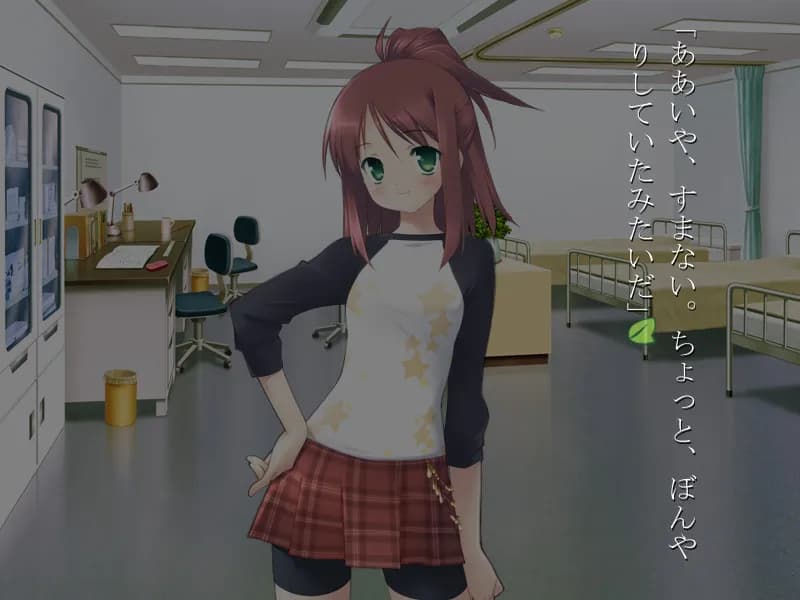 game/1226/image/7c401da1-630b-4ea8-8ee8-4fe2c4ed6f7e.webp