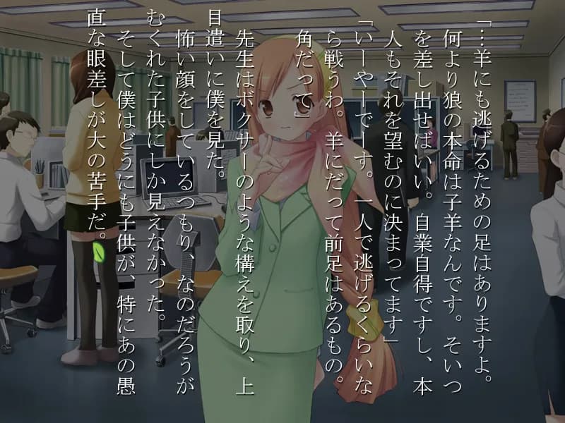 game/1226/image/8093692f-8433-4ac4-a97f-c10ec532e9e8.webp