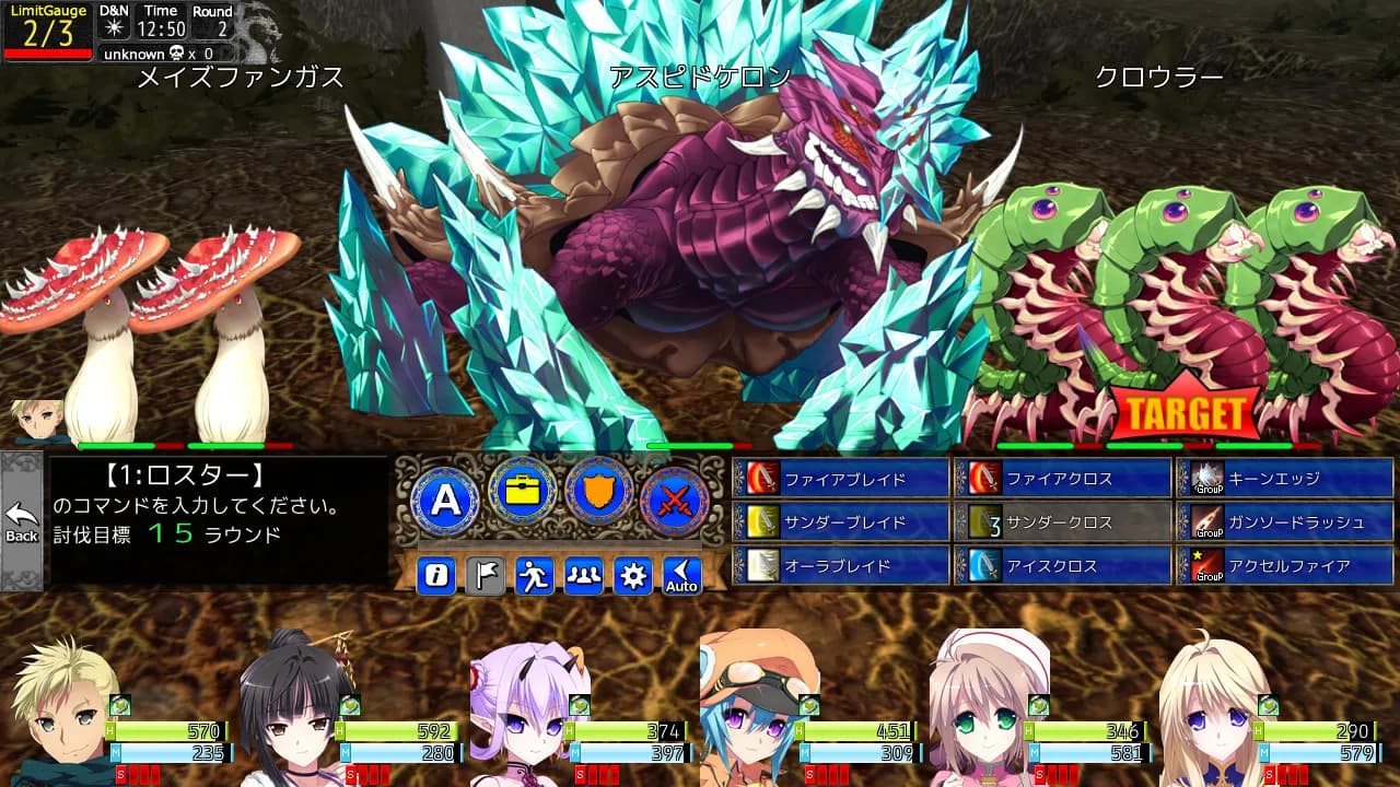 game/1227/image/babf3700-c429-4a99-aaa6-fee56b02cb27.webp