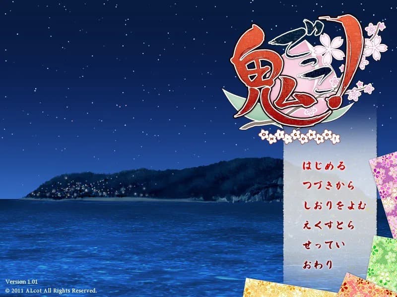 game/123/image/cf01dba0-918c-4776-af19-edede98e398e.webp