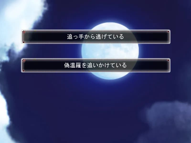 game/123/image/d14cd2b4-9a33-45dd-b0e0-e72952431ae4.webp