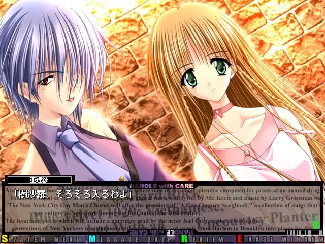 game/1234/image/38e9d910-085c-4058-9729-d2390acb0c02.webp