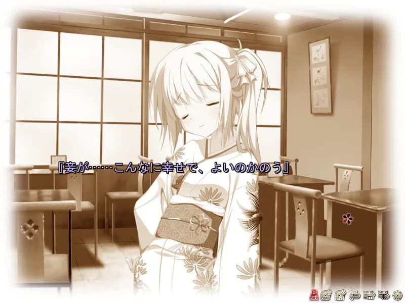 game/124/image/e9a13d7d-7bae-4c1e-9ea0-1064c793cfce.webp