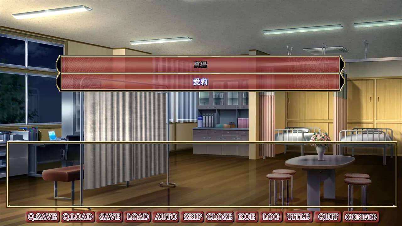 game/1243/image/a88271df-f71d-4cab-b604-815945fca2d1.webp