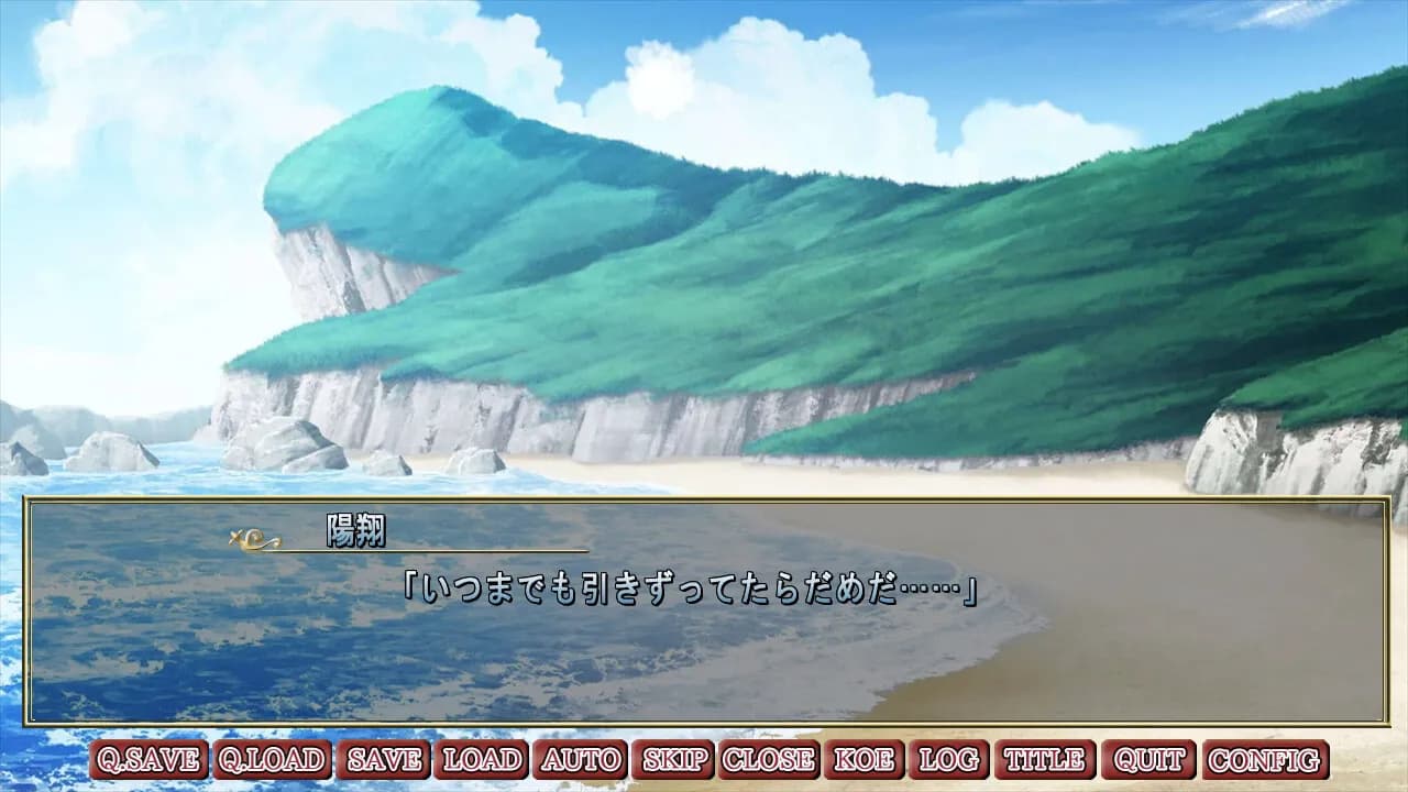 game/1243/image/d802308b-fddd-4fa7-8807-c38567c16317.webp