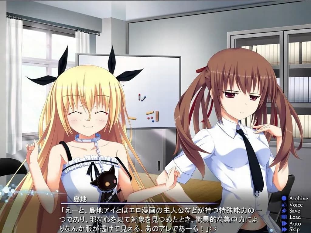 game/1248/image/222892fd-9591-484d-9747-c6fc310ae506.webp