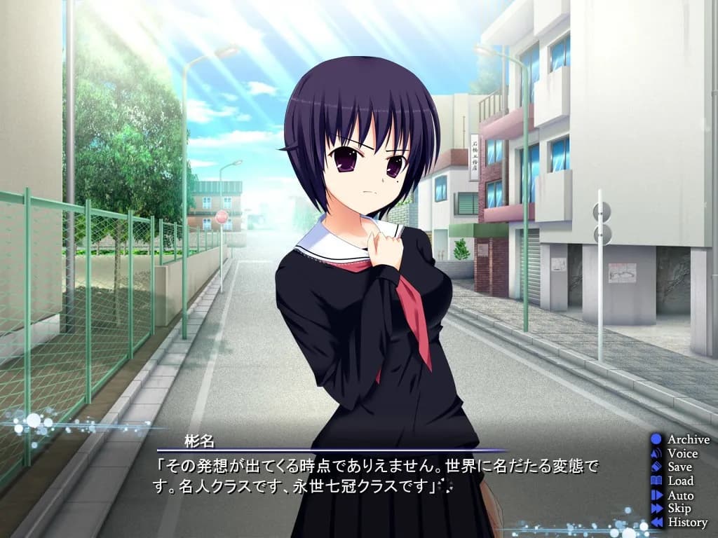 game/1248/image/99660182-cd49-4140-ba75-4286adfe0382.webp
