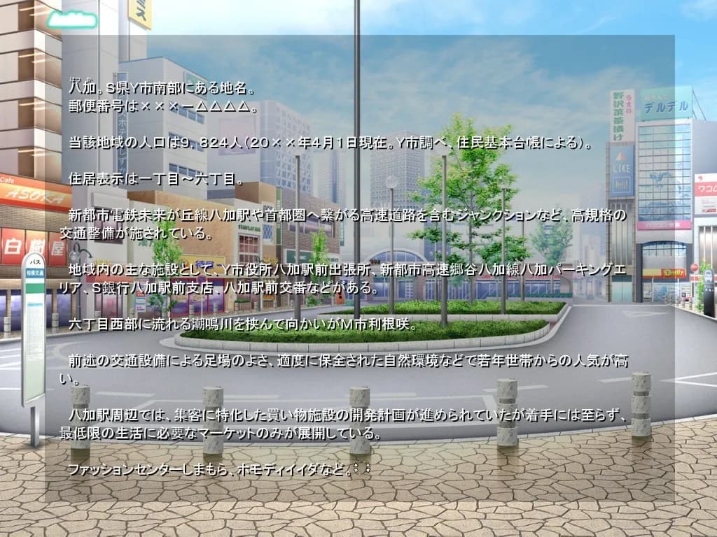 game/1248/image/eb160d39-affe-4182-9f01-1d7dc5766fd3.webp
