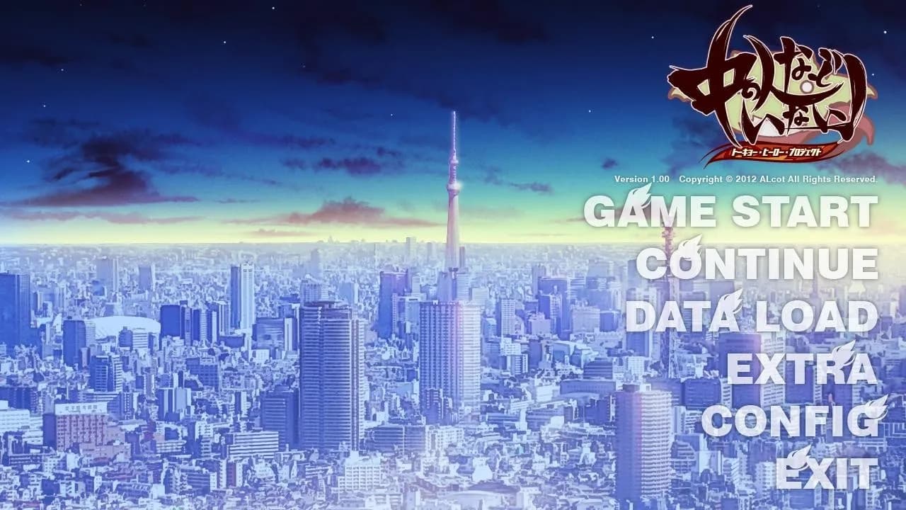 game/125/image/4f221d39-2e11-4892-9959-0f914150006e.webp