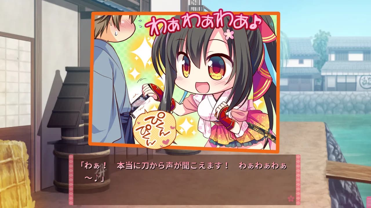 game/126/image/70153b37-0309-488e-8cf9-b751ec34449e.webp