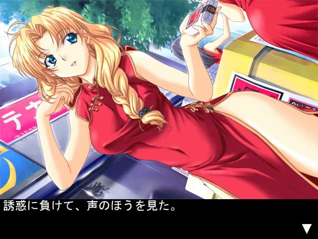 game/1273/image/4c67324b-2ad9-46ca-bd03-ea603bcbd7d5.webp