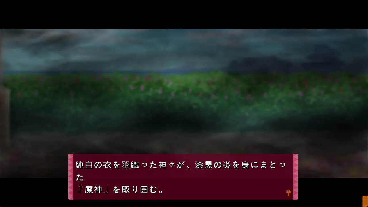 game/128/image/87badf9e-7410-4452-9d3f-c7488e31f3d4.webp