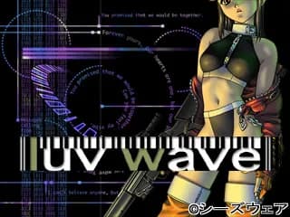 Luv Wave