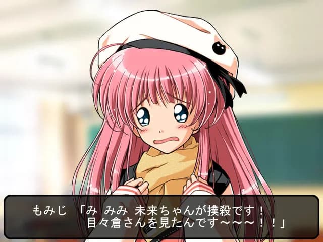 game/1285/image/4f911e27-2469-4d92-9d36-a214bfe35755.webp