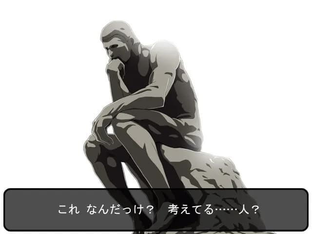 game/1285/image/977c304e-dd8e-4b81-89a7-87665d03580f.webp