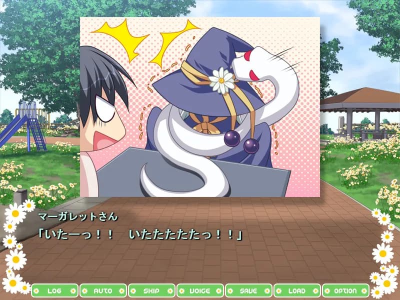 game/1286/image/9d3902ab-94d7-45b9-98d8-30c7b285af69.webp