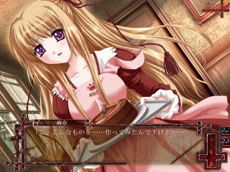 game/1293/image/7c4cf351-ea4b-4cb3-9647-961369590070.webp