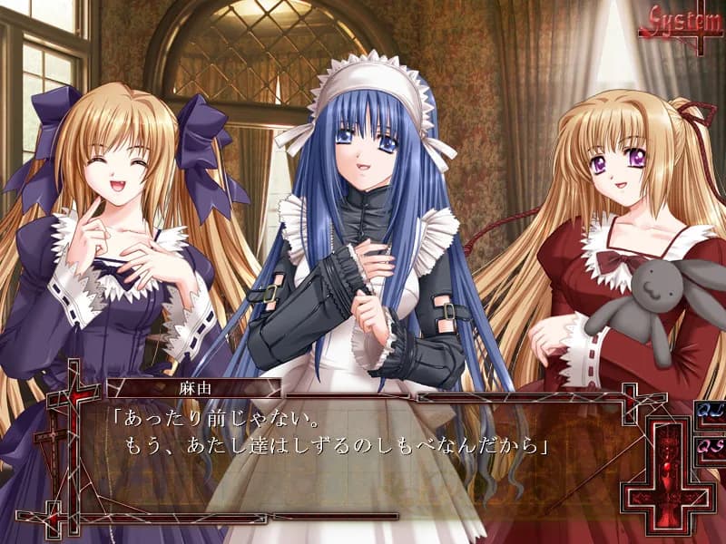 game/1293/image/f86f5e20-8231-47b5-9bcd-32735fc08340.webp