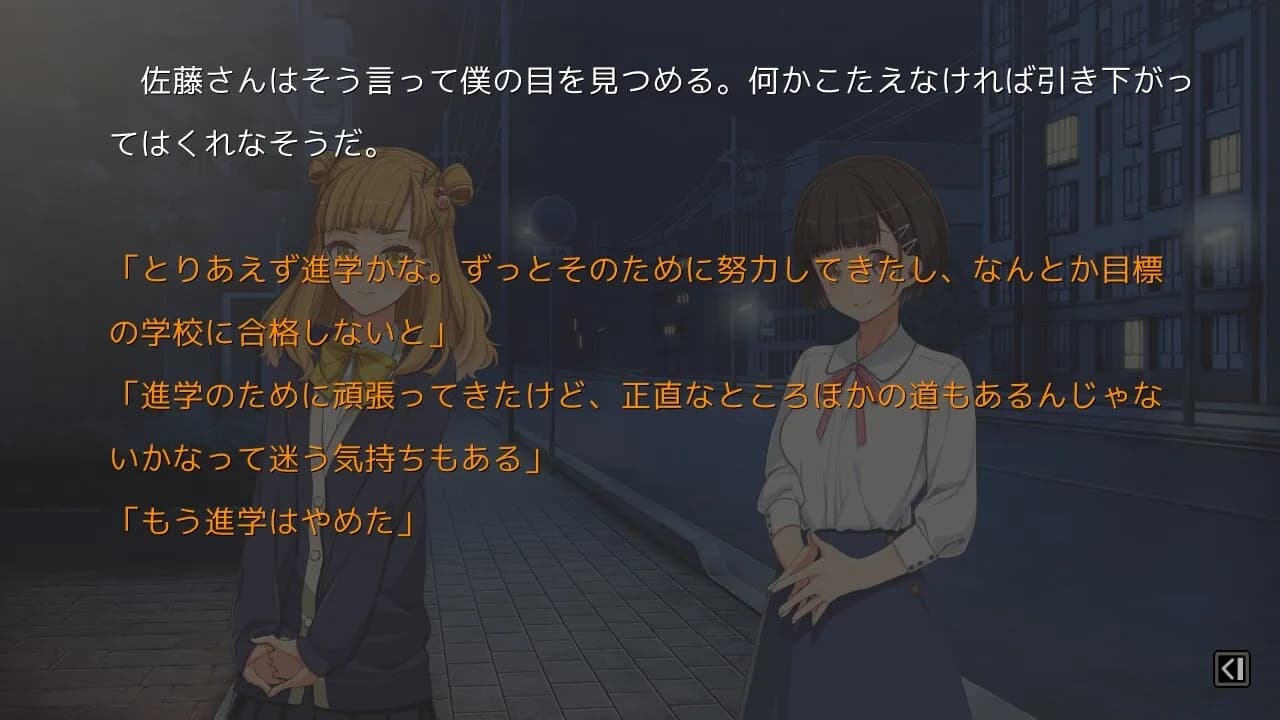 game/1296/image/a834869f-6377-49b0-9eb3-e821fc39ea07.webp