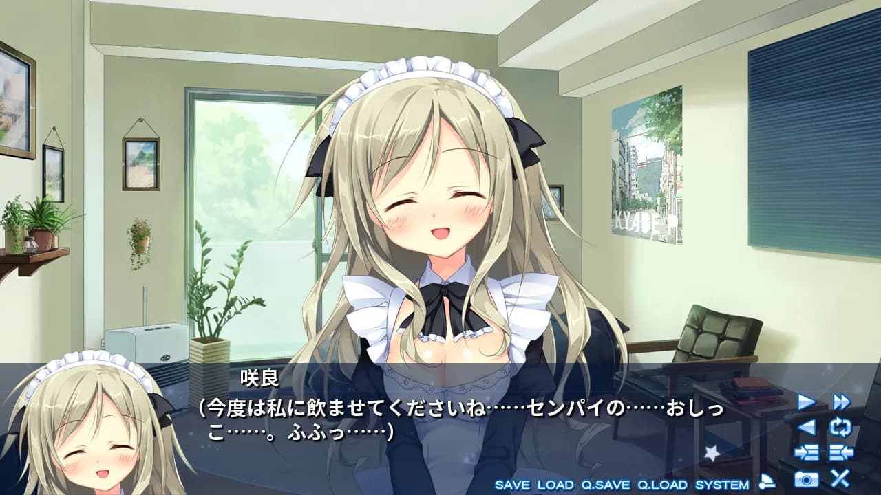 game/13/image/088bf792-707c-4762-9ce4-8ed2965b02a3.webp