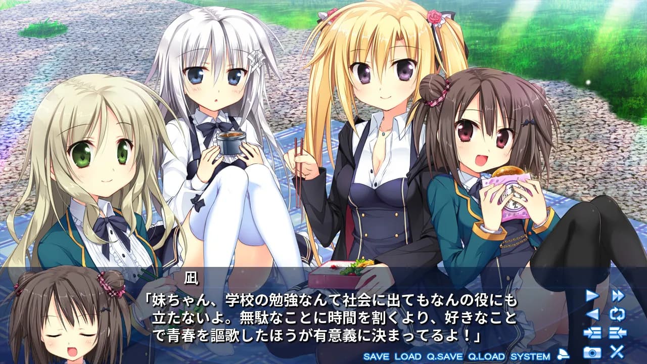 game/13/image/cc355fc0-38d3-4a06-8eb5-386d707ecf06.webp