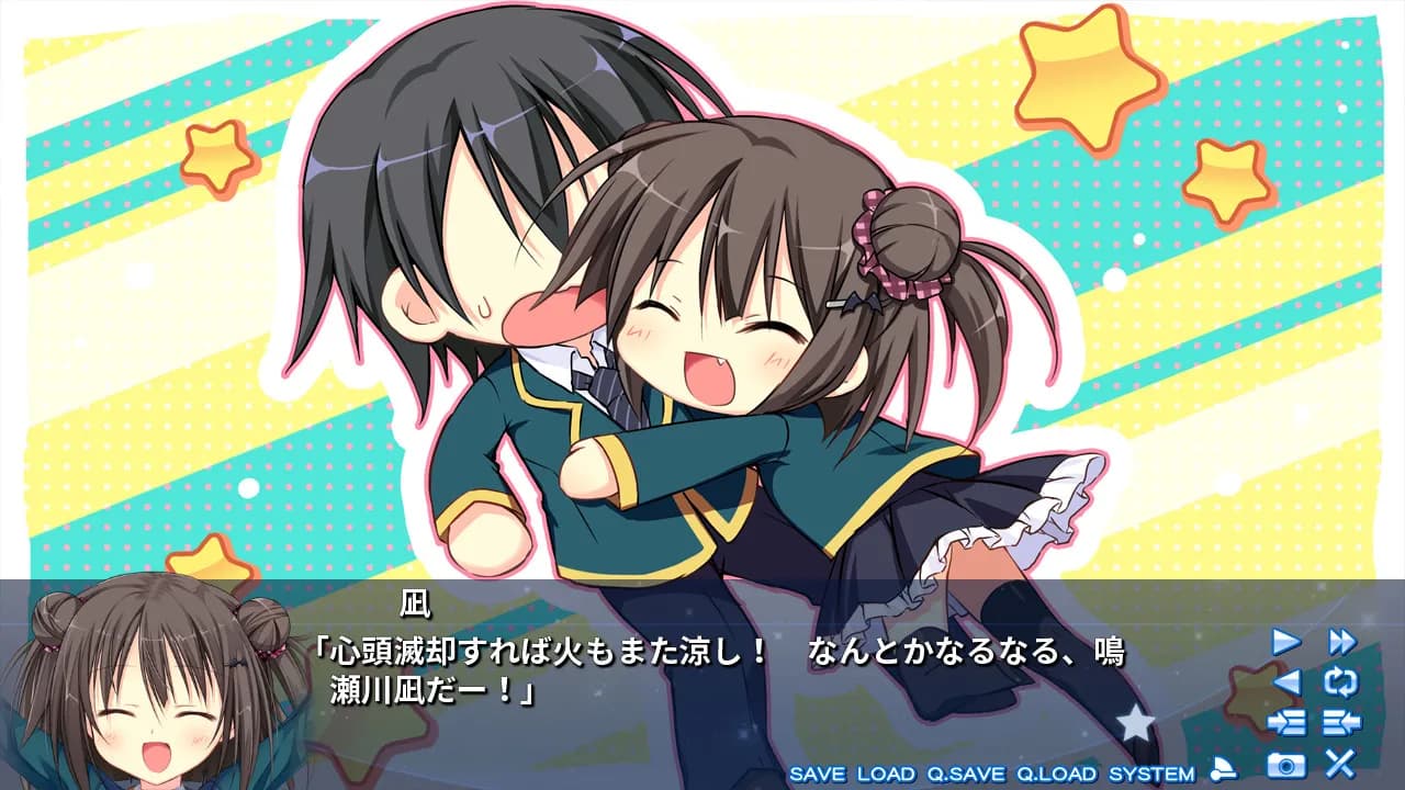 game/13/image/cd004799-d0a7-4003-8d50-7dfb59db88a0.webp