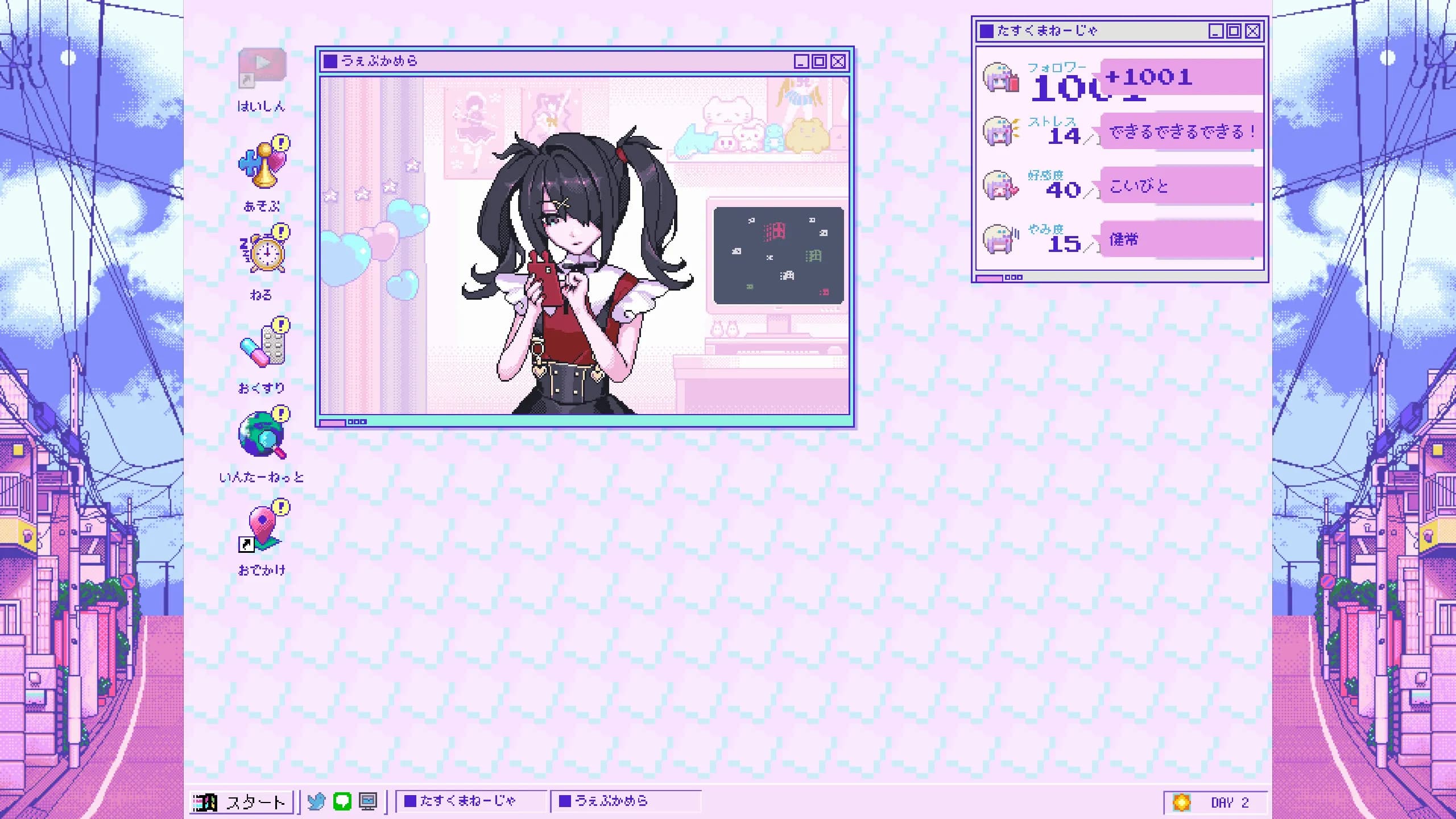 game/1308/image/655e376e-f9a1-44ed-be62-ef8aaa7267c7.webp