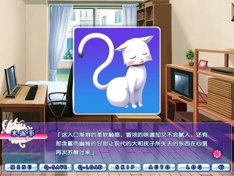 game/131/image/5b76f122-cf3b-402c-9297-b1ee4c0b3140.webp