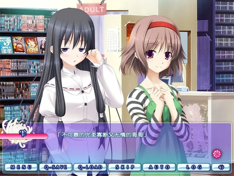 game/131/image/629986ca-e833-47ee-962a-2664daddec08.webp
