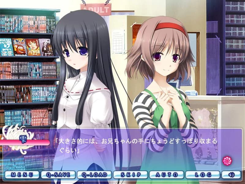 game/131/image/b77f83b3-56bd-4826-9f63-6d208d402ff9.webp