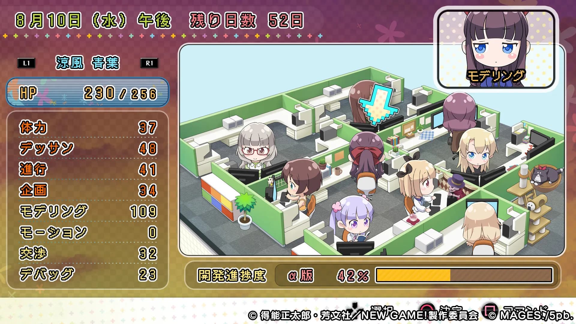 game/1312/image/08119234-f5bf-43c8-970c-85c1b65cc3c6.webp