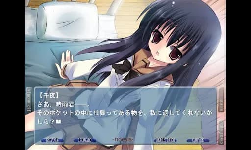 game/1317/image/4b6d556d-e911-495e-9c1f-ca4f559fa110.webp