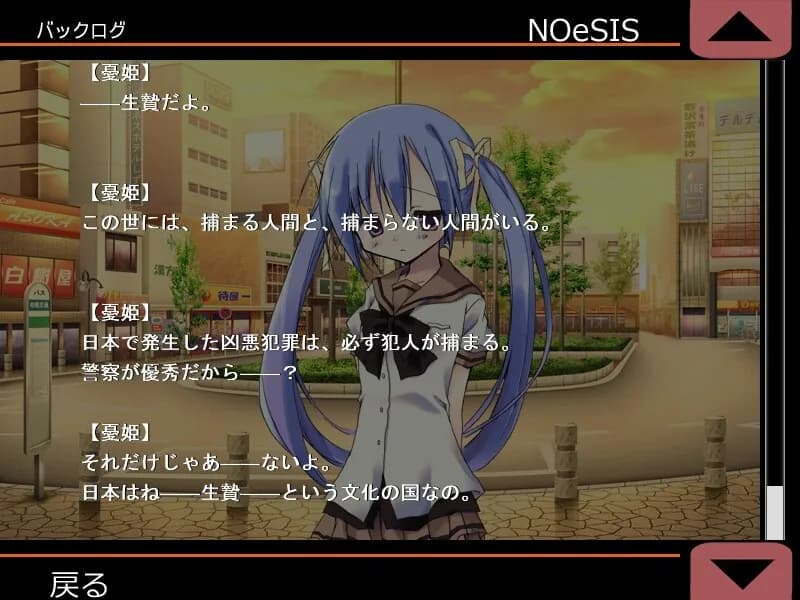 game/1317/image/94a7bdec-b659-4a51-869f-ea3568a903a7.webp