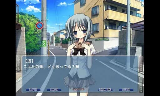 game/1317/image/b89741f2-f20b-4802-8e05-0520126965a7.webp