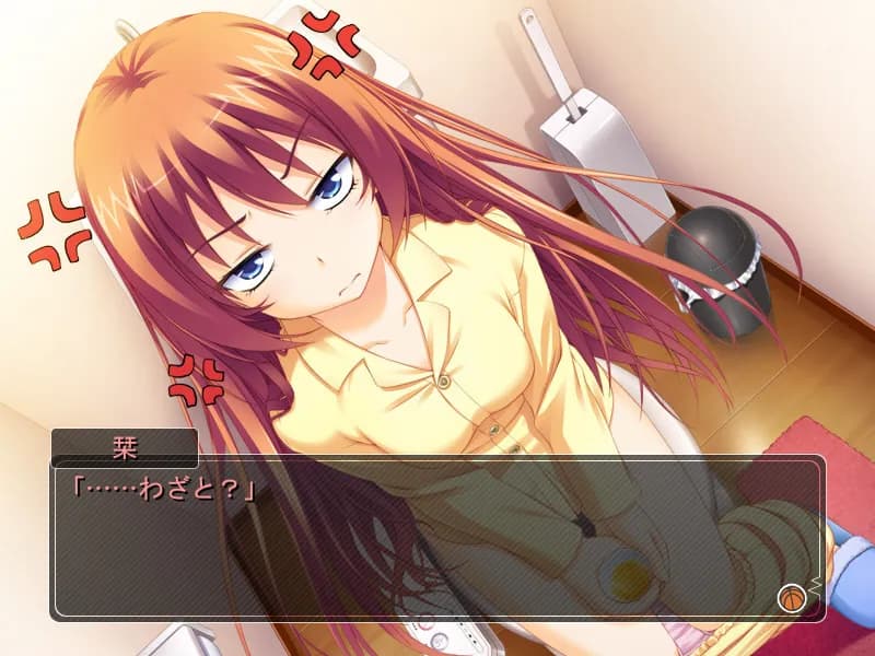 game/132/image/68e44736-36f9-41c4-8f3e-142932401d3c.webp