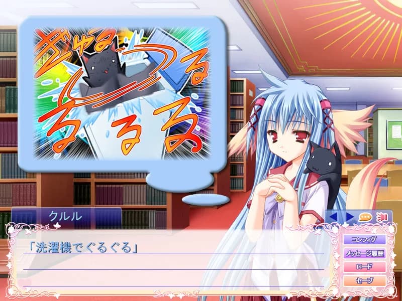 game/1321/image/feda062f-4df0-4acf-99b3-7dba47fe36ca.webp