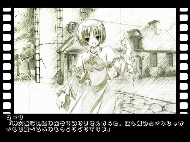 game/1328/image/028525bb-59ae-4e74-a9c2-37364cb559db.webp