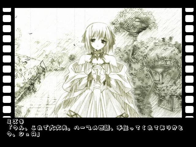 game/1328/image/91278a27-ac9c-45aa-829d-3ee6620d8cce.webp