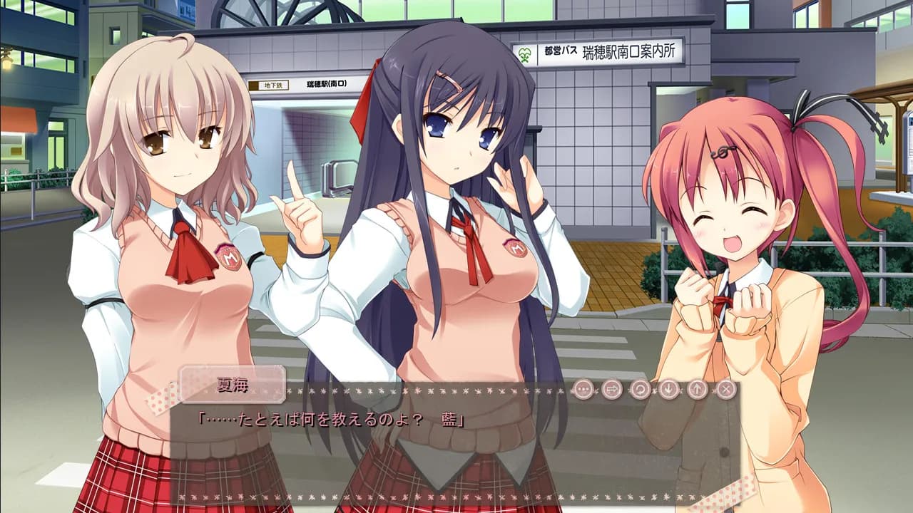 game/133/image/83062139-c1ae-4f30-9309-7d1efdb52f93.webp