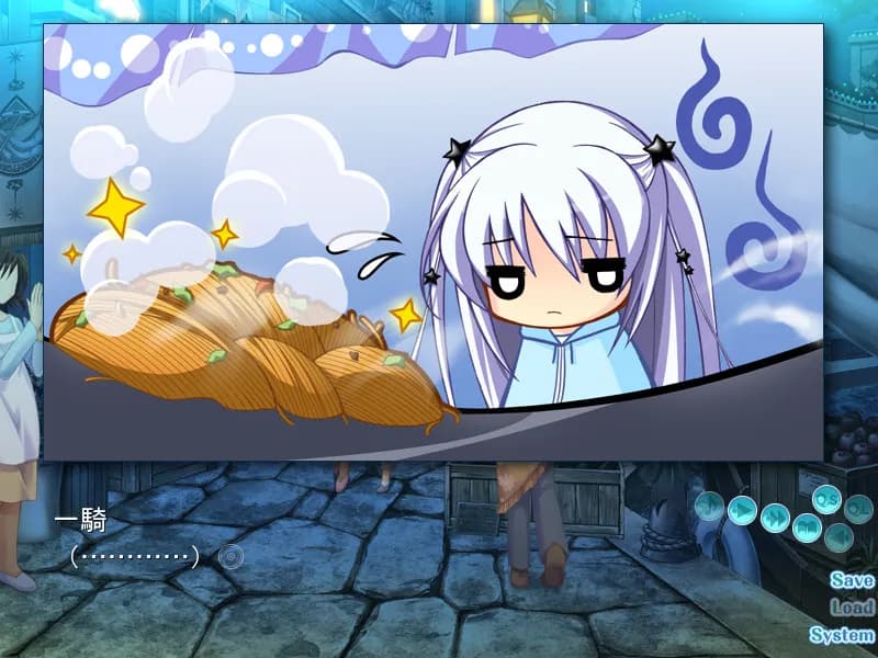 game/1331/image/4fce8a6d-c392-423c-a92f-cb4664da9aac.webp