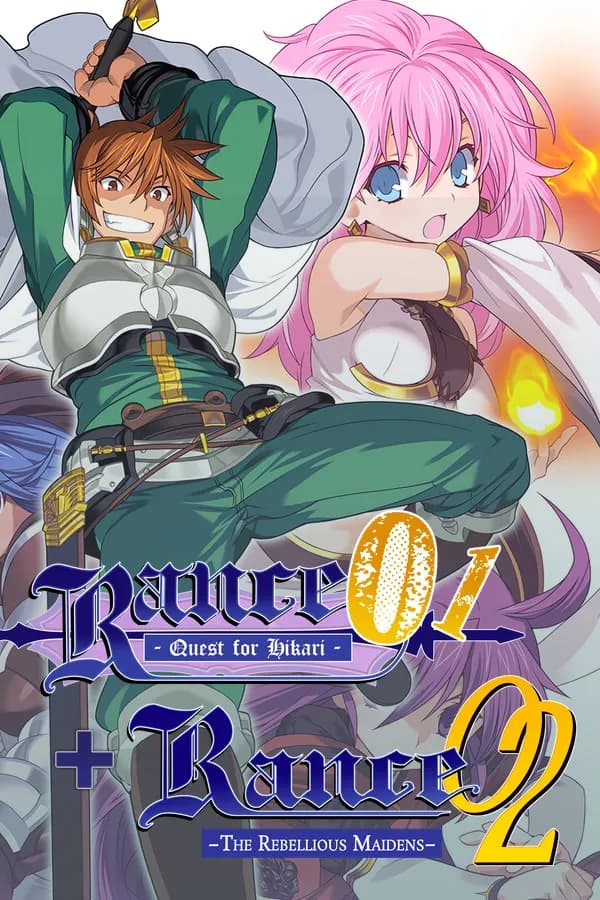 Rance 02 Kai -The Rebellious Maidens-