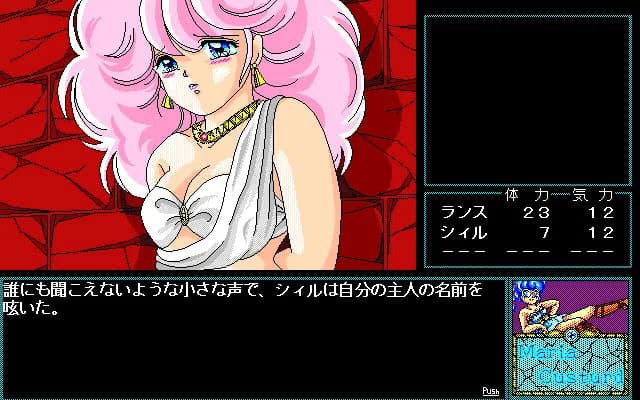 game/1337/image/5b09352d-bbbf-4c9b-8361-d48b3fa47d57.webp