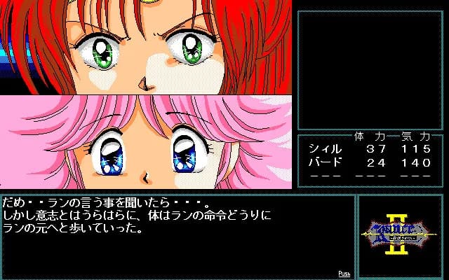 game/1337/image/d591ac4d-ae57-44db-ad5a-3b6a5644fd2c.webp