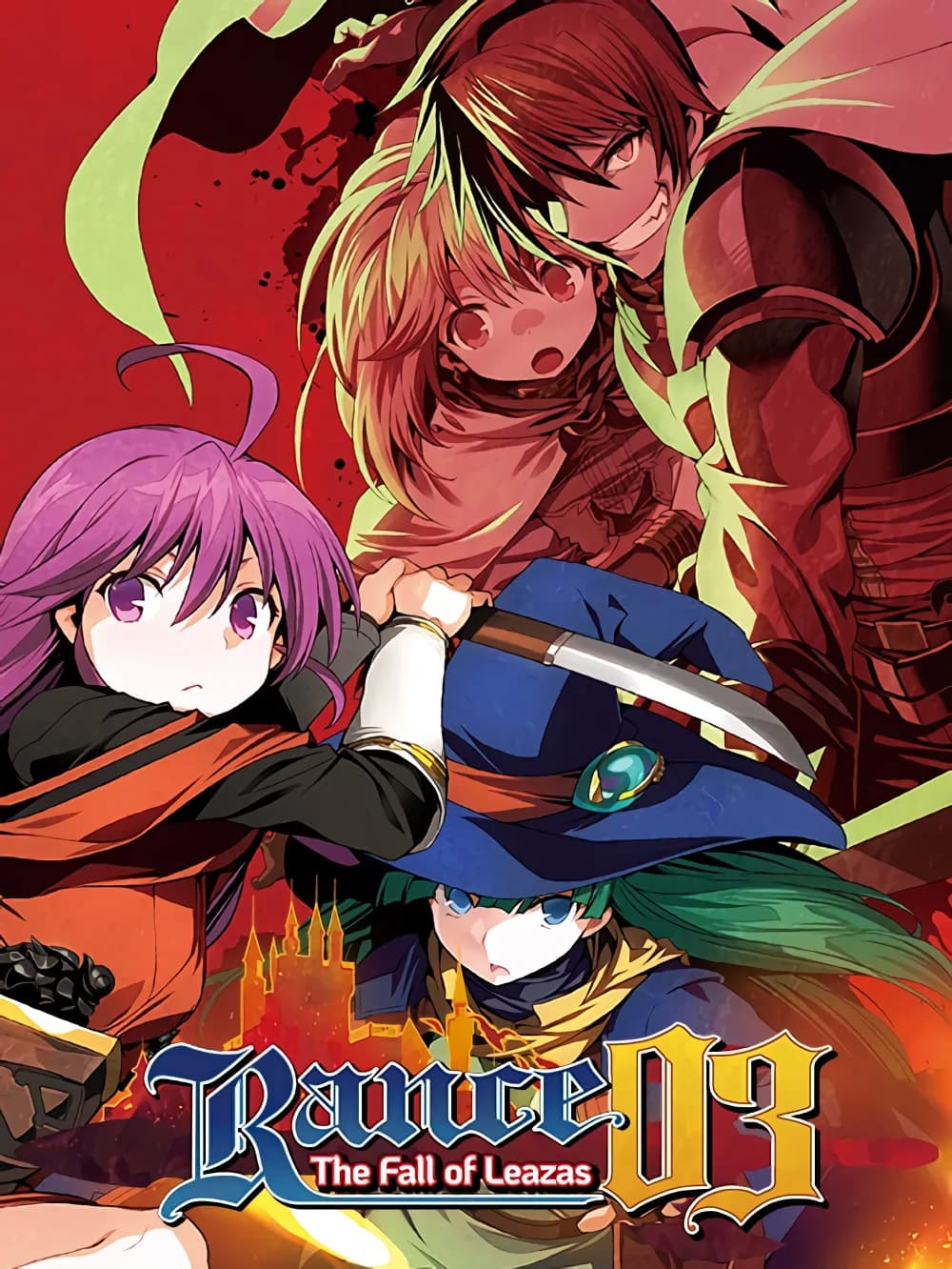 Rance III - The Fall of Leazas -