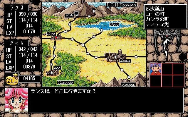 game/1338/image/286e779c-78ad-4ff4-bdaf-f524ead96461.webp