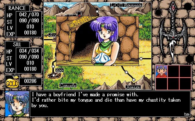game/1338/image/6525f939-c8d7-47a9-b8c8-b8fadb97789b.webp