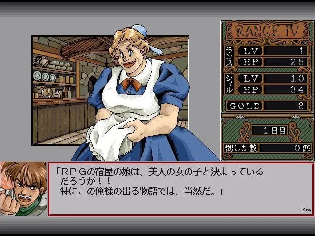 game/1339/image/a14a8e72-d686-4aac-a4bf-1cbfe331a0e2.webp