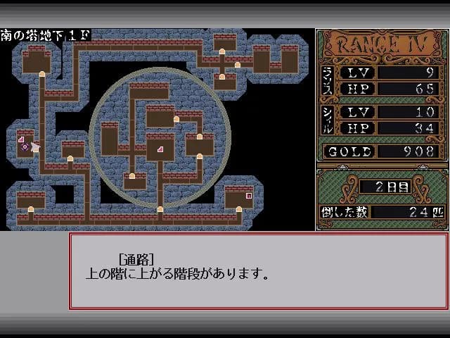 game/1339/image/c65458ae-13ef-4091-a463-bfc8f67f84ee.webp