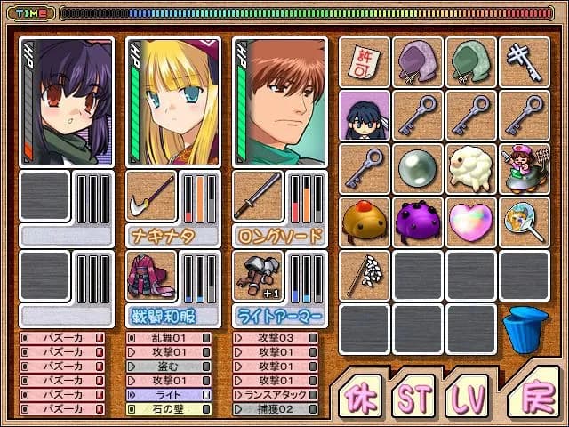 game/1340/image/efb1ed07-9cc6-4cfc-b81f-93cb821c727a.webp